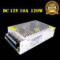 Switching Power Supply สวิตชิ่งเพาเวอร์ซัพพลาย 12V 10A 120W