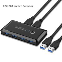 USB KVM สวิตช์ USB 3.0 2.0 Switcher 2ชิ้น Sha 4อุปกรณ์2X4กล่องสวิตช์ USB สำหรับแป้นพิมพ์พีซีเมาส์ปริ้นเตอร์