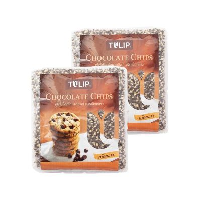 สินค้ามาใหม่! ทิวลิป ทูโทนช็อกโกแลตชิพส์ 550 กรัม x 2 ถุง TILIP Two Tone Chocolate Chips 550 g x 2 Pcs ล็อตใหม่มาล่าสุด สินค้าสด มีเก็บเงินปลายทาง