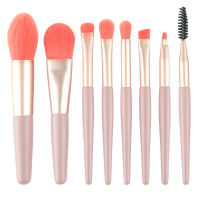 【LuckShops】BEAUTYBIGBANG8Pcs/set  Mini Makeup Brushes Matte Wooden Handle Soft Makeup Brush Set Portable Beauty Tool Makeup Accessories