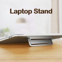 Adjustable Aluminum Laptop Stand Foldable Portable Laptop Riser Notebook Stand for MacBook Air Pro 11/13/17 Inch