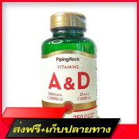 Delivery Free Vitamin A and vitamin D Pipingrock® Vitamin A &amp; D (3000 MCG 10000 IU &amp; 25 MCG 1000 IU) 250 Quick Release SoftgelsFast Ship from Bangkok