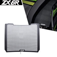 ZX 6R รถจักรยานยนต์อลูมิเนียมหม้อน้ำ Grille Guard สำหรับ KAWASAKI ZX6R 2013 2014 2015 2016 2017 2018 2019 2020 2021 2022 2023