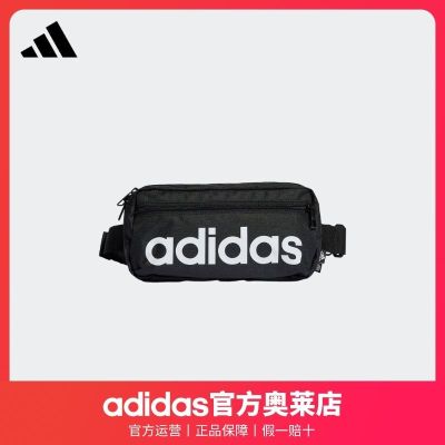 Sur Adidas Adidas เว็บไซต์อย่างเป็นทางการ Adidas สำหรับทั้งหญิงและชาย HT4739กระเป๋ากีฬา
