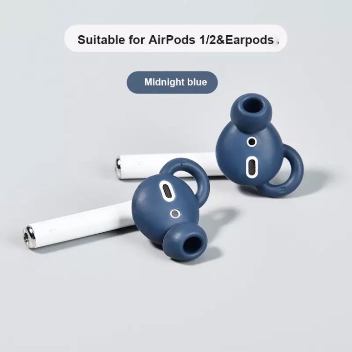 silicone-case-ear-pads-for-airpods-1-2-wireless-bluetooth-earphones-silicone-covers-caps-earphone-case
