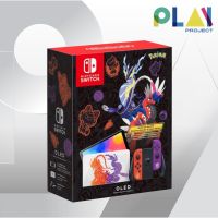 เครื่อง Nintendo Switch OLED Pokémon Scarlet &amp; Violet Edition [มือ1] [ประกัน 1 ปี]