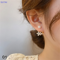 ?【Lowest price】SUTAI ต่างหูเม็ดเดี่ยวลายดอกไม้ไข่มุกเทียมสไตล์เกาหลี1คู่เครื่องประดับคริสตัลหรูหราสำหรับสุภาพสตรีต่างหูทรงหางปลาสำหรับงานเลี้ยงทุกวันพร้อมต่างหูแบบสี่แถวแบบมีมุกเป็นของขวัญ