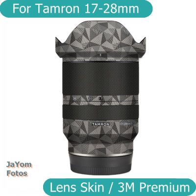 A046สำหรับ Tamron 17-28มม. F2.8 Di III RXD (สำหรับ Sony Mount) สติกเกอร์เลนส์กล้องถ่ายรูปป้องกันรอยขีดข่วนผิวฟิล์มป้องกัน