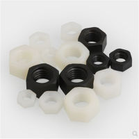 1000ชิ้น M2.5 M3 M4 M5 M2สีขาวหรือสีดำไนลอนพลาสติก Hex Nut