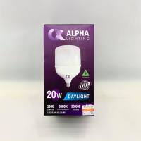 ALPHA หลอดไฟ LED T-Bulb ขั้ว E27 20W แสงเดย์ไลท์ แอลอีดี หลอดไฟ หลอดแอลอีดี หลอดled(20W)