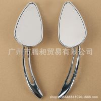 [COD] Suitable for motorcycle modified electroplating rearview mirror reversing