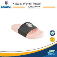 K-Swiss รองเท้าแตะ รองเท้าลำลอง รองเท้าผู้หญิง Women Megan SLMEGANBL / SLMEGANPK