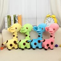 18/25cm Colorful Pendant Soft Stuffed Cartoon Animals Baby Kids Birthday Gifts