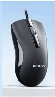 Philips SPK7101 แล็ปท็อปคอมพิวเตอร์ตั้งโต๊ะเมาส์สาย USB ธุรกิจสำนักงานที่บ้าน