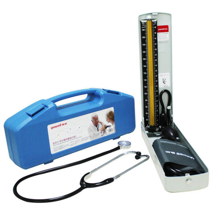 Fish leap mercury sphygmomanometer home manual auscultation blood ...