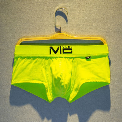 MNO.9 Boxer Briefs MC01 กางเกงใน ผู้ชาย เป้าตุง colorful ขอบลายอักษร  กางเกงในบ๊อกเซอร์ นุ่มสบาย