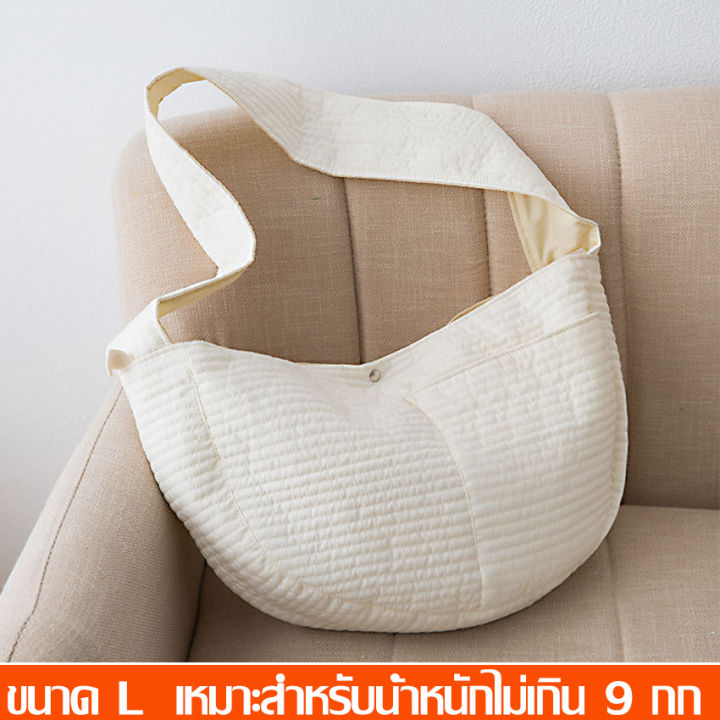 กระเป๋าสะพายข้าง-กระเป๋าสัตว์เลี้ยง-pet-bag-สุนัข-แมว-กระเป๋าแมว-กระเป๋าสุนัข-ระบายอากาศ-ใส่สบาย-สําหรับเดินทาง-สุนัข-แมว-กระเป๋าผ้า