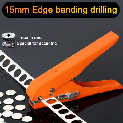 Metal Hole Punch DIY Paper Card Screw Cover With Drill Bit Home Office Hand Tool