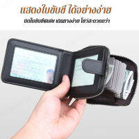 guinian ที่ใส่บัตรมัลติฟังก์ชั่น 2 in 1