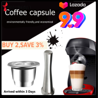 ?Quick Arrival?Reusable Stainless Steel Coffee Capsule Refillable Basket for Nespresso (A)?Arrive 1-3 Days?