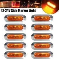 【LZ】☊ↂ  LED Side Marker Indicator Lights Front Rear Tail Clearance Lamp DC 12V-24V Universial Light for Bus Truck Lorry Trailer Boat Car