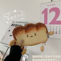 korean Cute Cartoon Toast Coin Purse Kid Wallet Girls Plush Toys Coin Pouch Key Case Mini Portable Plush Small Bag Storage Bag 【AUG】