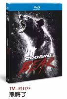 Blu-ray Cocaine Bear (2023)