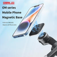 DJI OM Magnetic Phone Clamp for DJI OM 654SE,use for all mobil phone