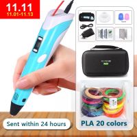 3D Pen 3D For Kids With 20/30 Colors PLA Filament 3D Printing Pen 3D Creative Toy Childrens Gifts With Portable Bag