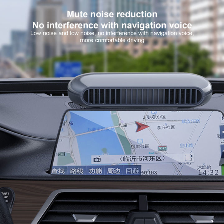 รถยนต์ไฟฟ้าพัดลมยูเอสบีพัดลมไม่มีใบพัดเสียงรบกวนต่ำการหมุนเวียนของอากาศตั้งโต๊ะปรับได้ใช้พัดลมรถยนต์พาหนะและ-360