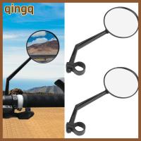 QINGQ 2 PCS ที่มีคุณภาพสูง อุปกรณ์เสริมเสริม ปรับได้ปรับได้ กระจกมองหลัง กระจกสำหรับจักรยาน สกูตเตอร์ไฟฟ้าสกู๊ตเตอร์ กระจกมองหลัง