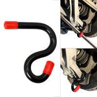 High Quality New Simple Practical Lower Control Arm Ball Joint Prying Tool Chassis Separation Crowbar Auto Repair Tool