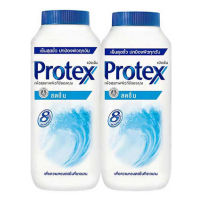 Protex โพรเทคส์แป้งเย็น เฟรช 280ก.x2