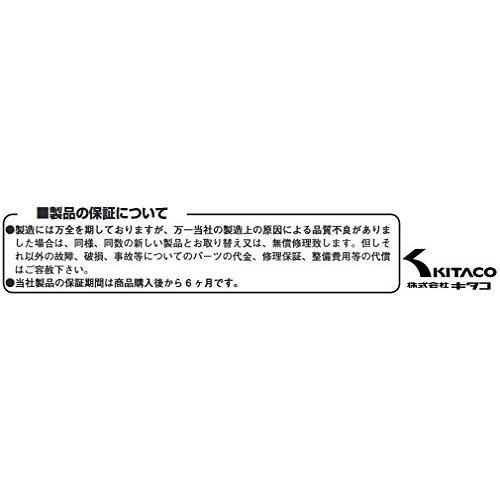 kitaco-เครื่องวัดความเร็ว120กม-ชม-live-dio-zx-752-1077420