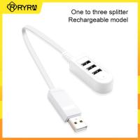 RYRA ความเร็วสูง Universal USB Hub 3 พอร์ต USB 2.0 Hub Mini Cable Socket Pattern Splitter Cable Adapter สำหรับ PC แล็ปท็อปโน้ตบุ๊ค-Gamekj