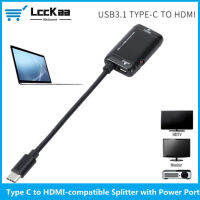 LccKaa USB-C Type C ถึง HDMI Splitter พร้อมฟังก์ชั่นพอร์ต USB 3.1 Type C Converter ชายหญิงสำหรับศัพท์ Android แท็บเล็ต