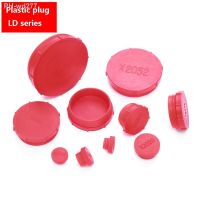 Red Plastic Thread Protection Cap Dust Proof Plug Inner Hole Plug Hydraulic Pipe Transition Joint Blind Cap Decorative Cap