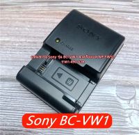 แท่นชาร์จ Sony รุ่น BC-VW1 สำหรับแบต NP-FW50 A7S A7R A7RII A7SII A7II A7 A6500 A6300 A6000 A5100 A5000 NEX7 NEX6 NEX5 N