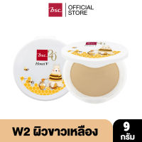 HONEI V BSC SWEET HONEI BEAR UV WHITENING POWDER CAKE  W2: ผิวขาวเหลือง (ตลับชั้นเดียวมีกระจก)