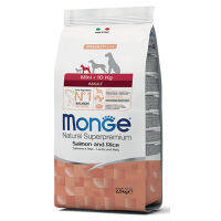 Monge Natural Superpremium Mini Adult Salmon&amp; Rice อาหารสุนัขโต พันธุ์เล็ก สูตรแซลมอนข้าว 2.5 กก.