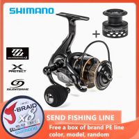 Shimano แกนม้วนสายโลหะเต็มตัวลากได้สูงสุด15กก. น้ำเค็มน้ำจืดรอกสปินนิ่งเหมาะสำหรับปลาทุกสายพันธุ์เอ็นตกปลา