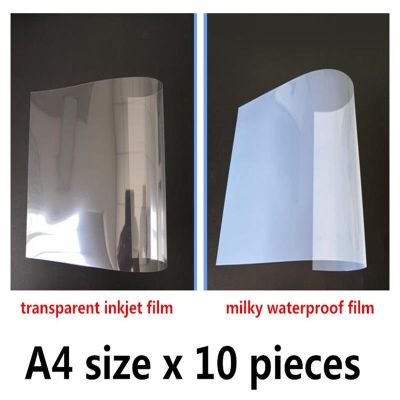Waterproof Digital Inkjet Printing Material / Milky PET Inkjet Printing Film /Inkjet Printing Media