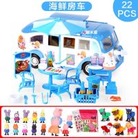 2023 Peppa Pig Picnic Car House Car Toys Peppa Camp Car Peppa Pig Fast Food Truck ชุดเล่นบ้าน