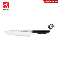 ZWILLING มีดเชฟสแตนเลส รุ่น ZWILLING ALL  STAR 200 มม สีเงิน N33781204