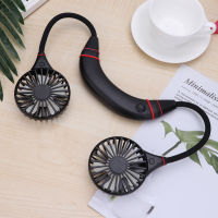 Mini Personal Hanging Neck Fan USB Rechargeable Wearable Portable Neckband Summer Sports Fan 360 Degree Rotation Adjustable