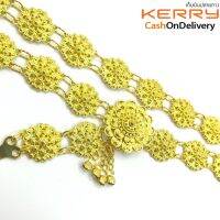 March jewelry เครืองประดับโบราณเข็มขัดดอกไม้อีสานชุดล้านนาไทหัวเข็มขัด สีทอง