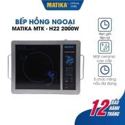 Mua Online Bếp Điện Makita, Bếp Điện Đơn, Bếp Hồng Ngoại Chính Hãng