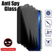 ✜◎▽ 4PCS Privacy Glass For iPhone 14 13 12 11 Pro XS Max X XR Anti Spy Screen Protector For iPhone 7 8 6 6S Plus SE 2020 13 12 Mini