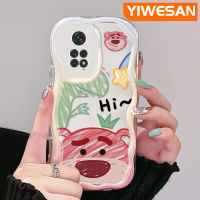 YIWESAN เคสสำหรับ Xiaomi MI Redmi โน๊ต11 11S Poco M4 Pro 4G ลายไดโนเสาร์น่ารักกับลายหมีสตรอเบอร์รี่เคสขอบโค้งเนื้อครีมใสเคสมือถือฝาครอบป้องกัน