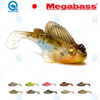 JAPAN Megabass Fishing Dark Sleeper Swim Bait Saltwater Lure Sea Tackle 3.83 Inch Low Gravity Deep Water Soft Fin Paddle-Tail